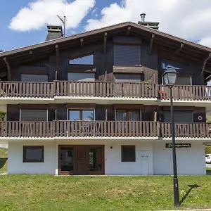 Appartement L'attrape Coeur, Megève